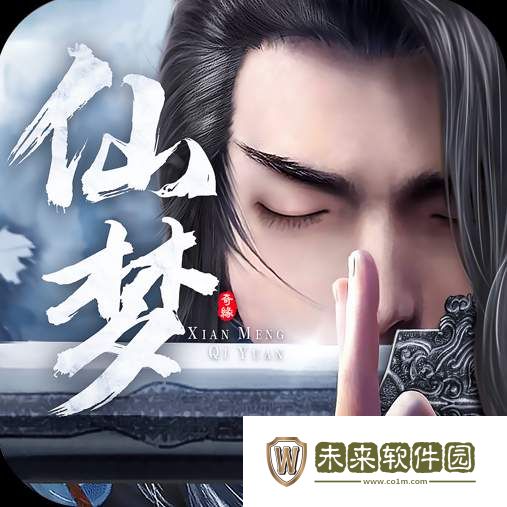 雪中悍刀行手游