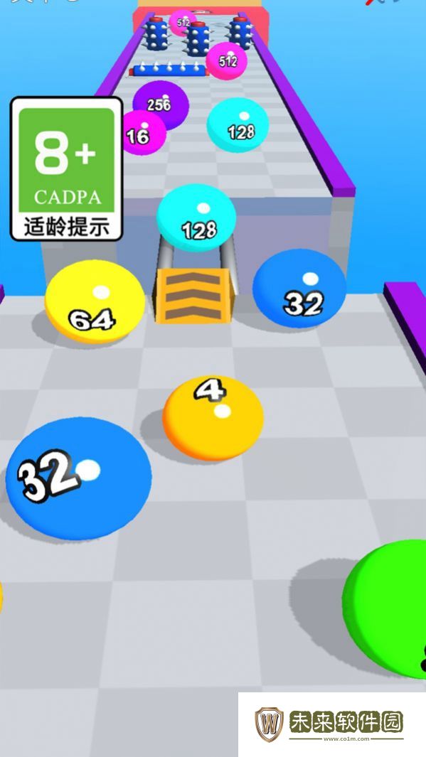 球球动起来