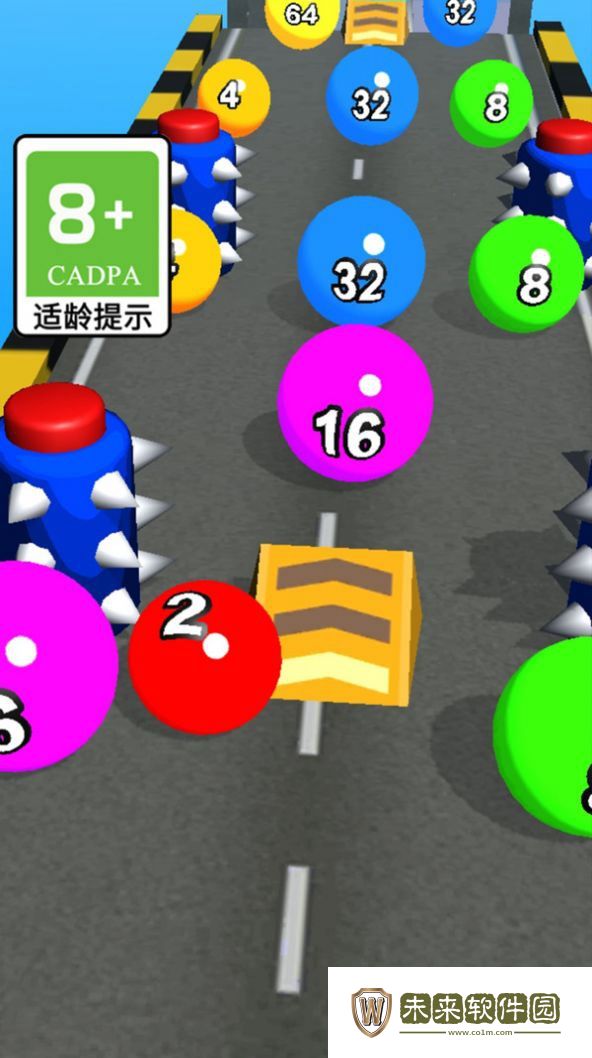 球球动起来