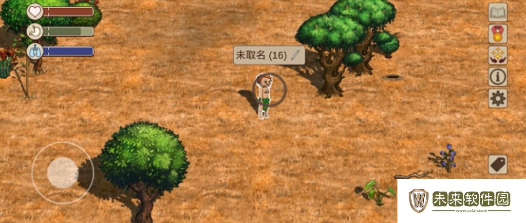 村落人生什么时候上线!村落人生公测时间分享