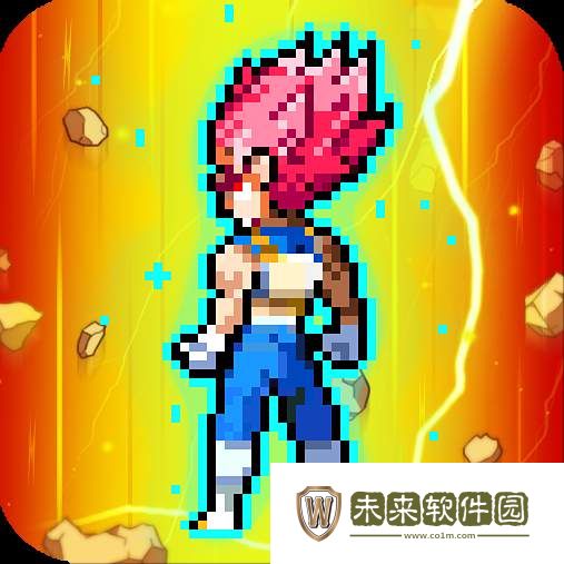 像素人对决龙珠手游最新版