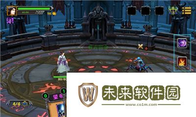 求仙之路