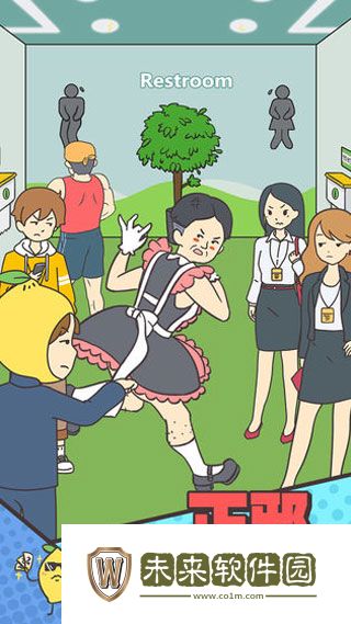 还能这样防插队游戏