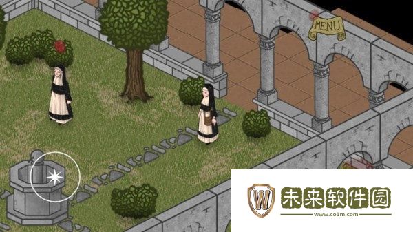 你好修道院官方版