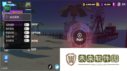 简单沙盒2汉化版