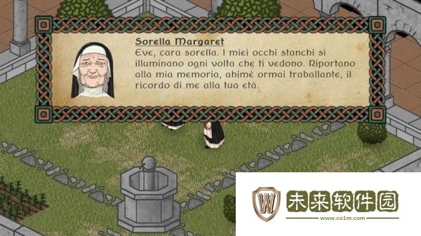 你好修道院官方版