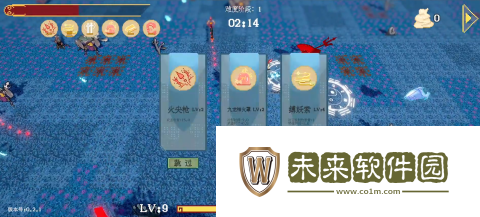 黑神榜哪吒是哪个公司制作的!黑神榜哪吒是哪家的