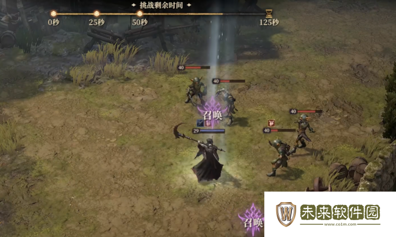 龙息神寂召唤流派玩法介绍!龙息神寂召唤流派怎么玩
