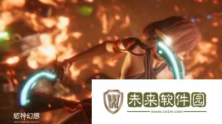 欲神幻想