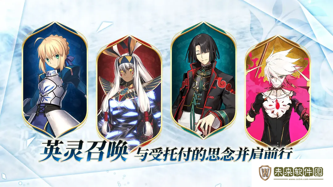 fgo耀星哈桑值得抽吗!fgo耀星哈桑怎么样