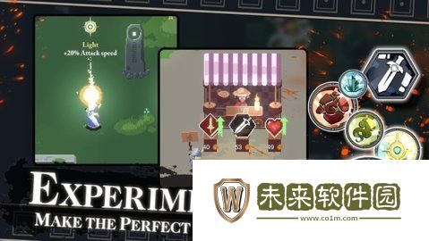 漫无止境国际服