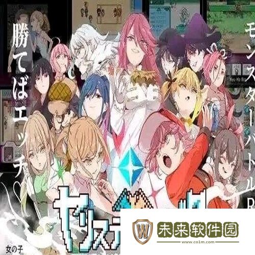宝可梦迷之规则手机版
