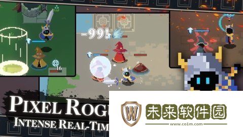 漫无止境国际服