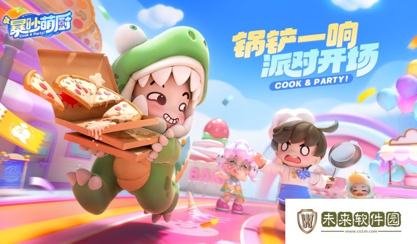 暴吵萌厨玩法详细介绍!暴吵萌厨好玩吗