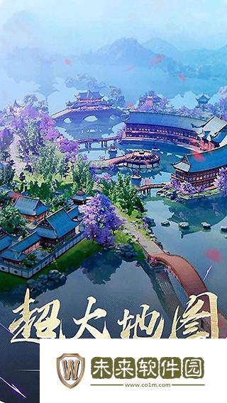 仙灵幻想变态版