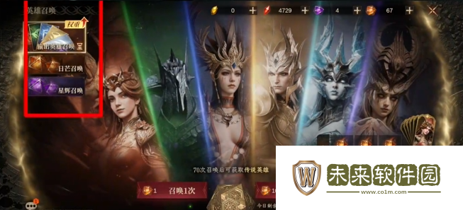 龙息神寂传说英雄获取攻略!龙息神寂传说英雄怎么获得