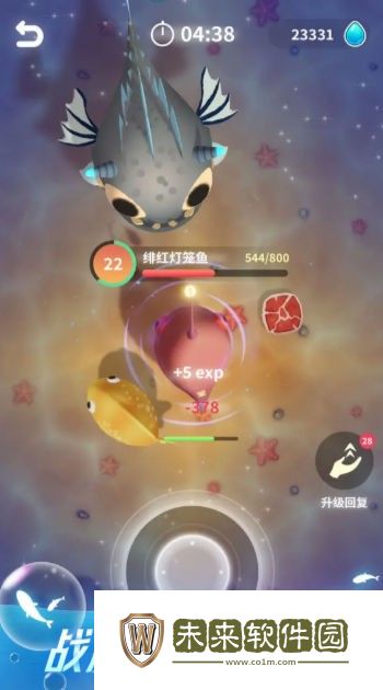 不可思议的催眠进化
