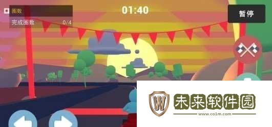 极速卡丁车游戏