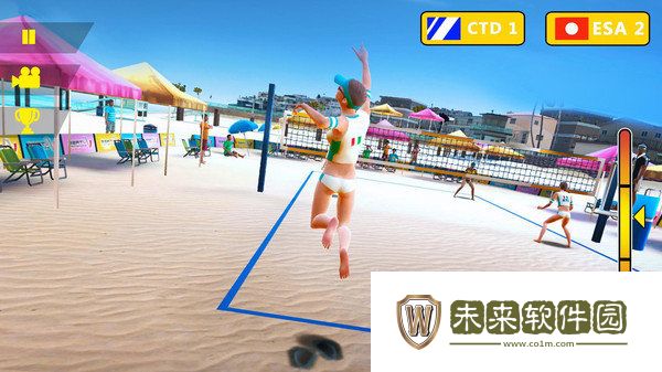 排球比赛大师游戏