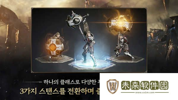 普罗西亚战记韩服官方正版手游