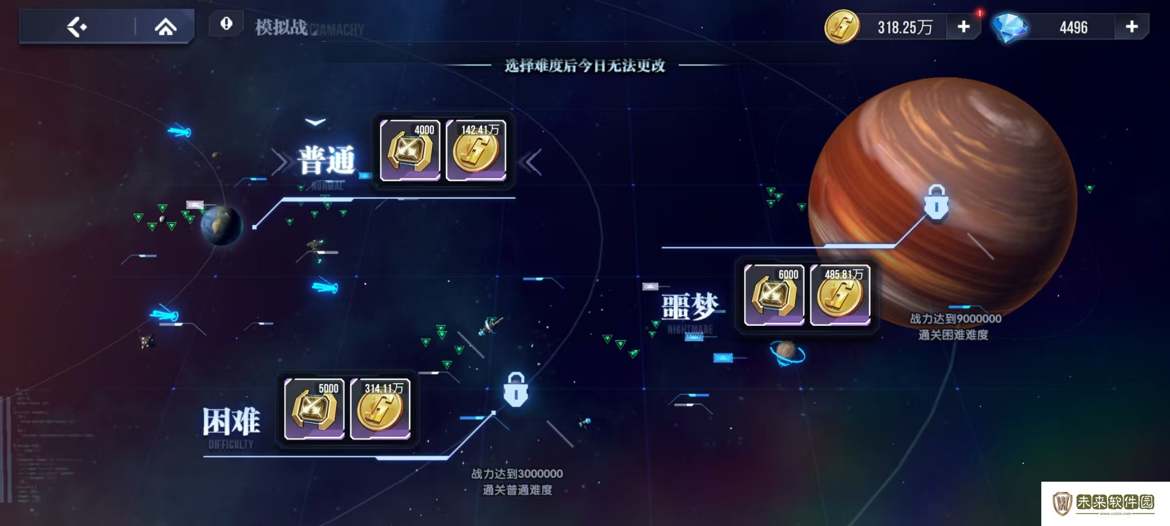 高达钢铁之诗模拟战玩法攻略!高达钢铁之诗模拟战怎么玩