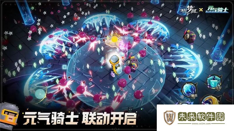 无尽梦回荣誉值获得方法: