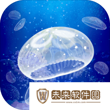 养育水母的治愈游戏