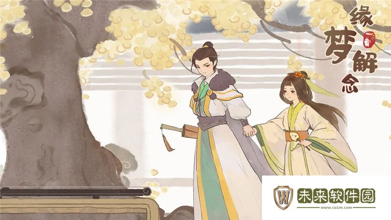 桃源深处有人家回溯原石获得方法: