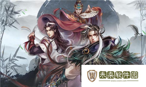 大啸英雄手游