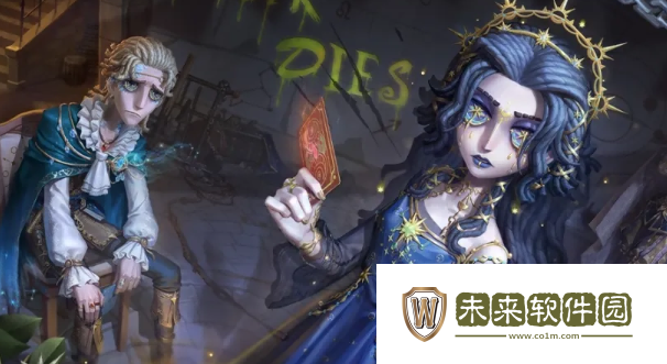 第五人格七周年庆时间介绍!第五人格七周年庆几月几日