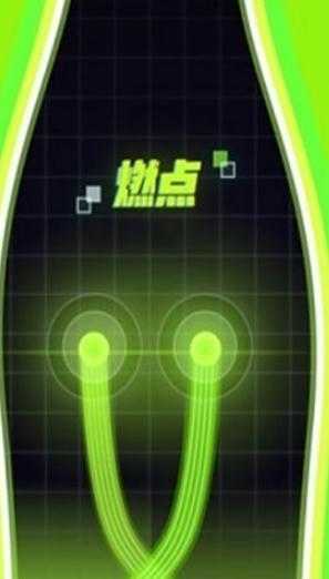 魔力转圈圈手游
