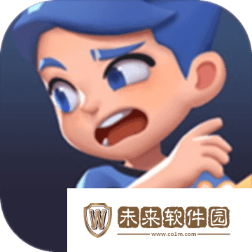 我的伙伴最多官方版