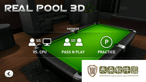 真实台球3D单机版