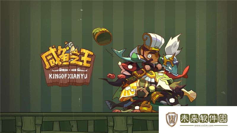 咸鱼之王诸葛亮适合什么水晶: