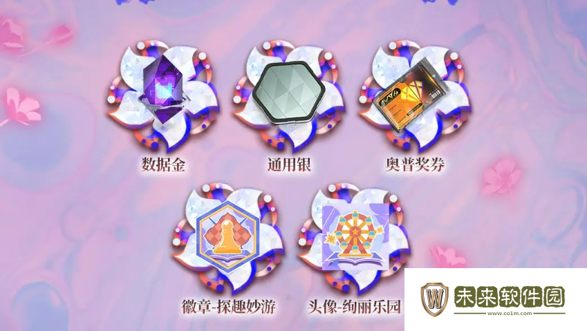 尘白禁区纷愿绮梦玩法介绍!尘白禁区纷愿绮梦怎么玩