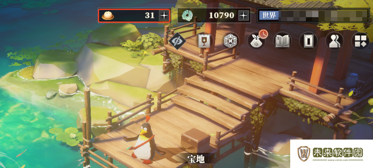 三幻2体力怎么恢复!三国志幻想大陆2枭之歌精力恢复方法