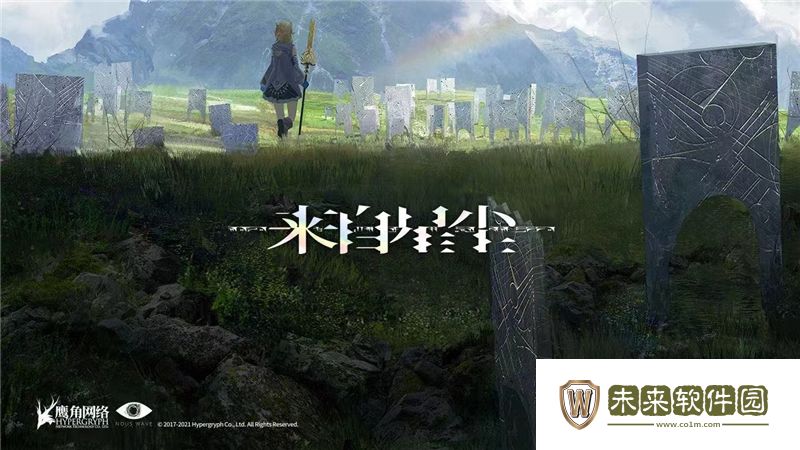 来自星尘熵核获得方法: