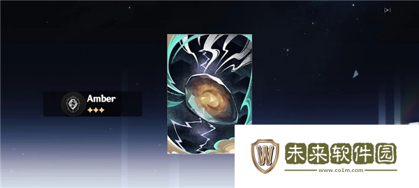 列车抽卡模拟器