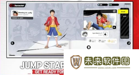 代号jump群星大集结介绍!代号jump群星集结好玩吗
