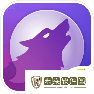 饭局狼人(新版)