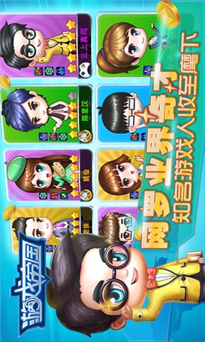 宠物咖啡馆2.2