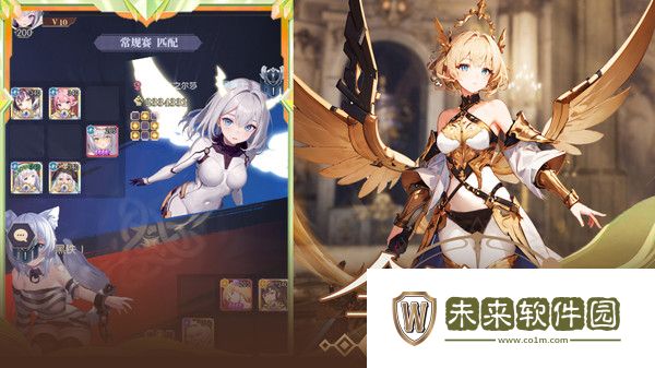 魔卡战姬公测版