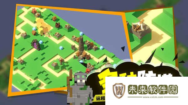 成长巨塔手游最新版