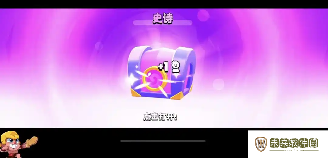 爆裂小队英雄介绍!爆裂小队英雄稀有度有哪些