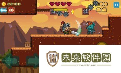 细身剑最新版