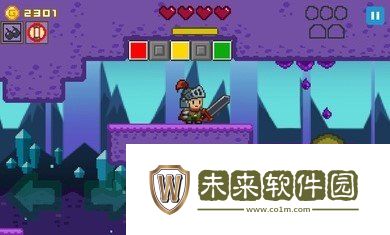 细身剑最新版