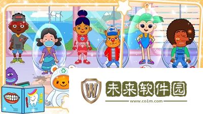 迷你小镇超级护士 1.0
