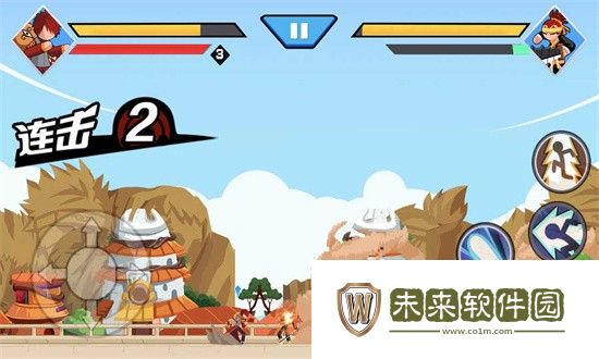 火柴人忍者格斗