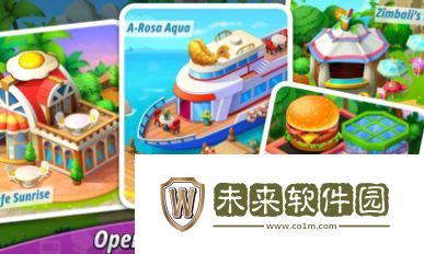 烹饪巨星游戏