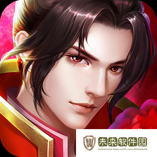 镇魂记360版